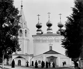 Собор в начале XX века