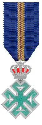 Изображение награды