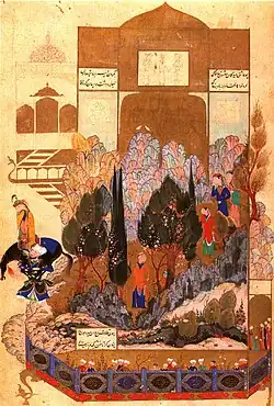 «Хамсе» 1481 года, Фархад несёт Ширин на плечах