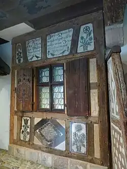 Восстановленная стена (эльзасский музей Страсбура)