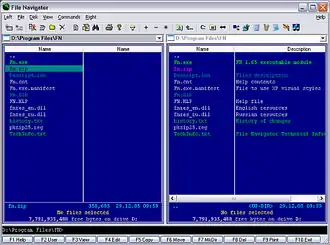 Скриншот программы File Navigator