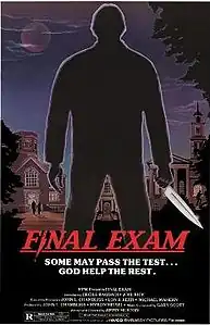 Постер фильма