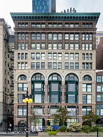 Здание в 2021 году