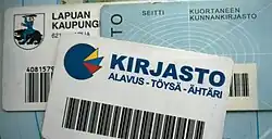 Читательские билеты финских библиотек
