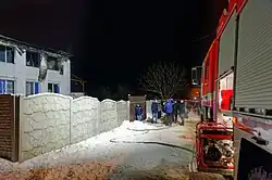 Проведение следственных действий вечером 21 января