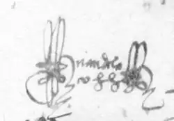 Изображение автографа