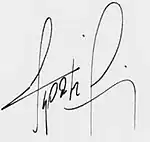 Изображение автографа