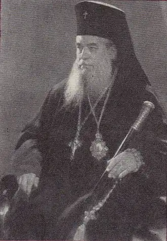 Митрополит Фирмилиан