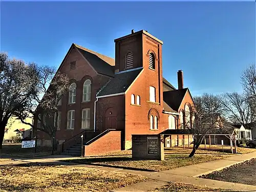 Первая пресвитерианская церковь