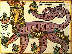 Мелуза. Лубок, XVIII век.