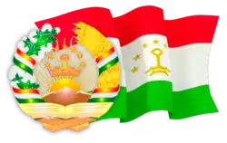 Изображение логотипа