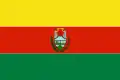 Республика Боливия