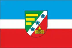 Флаг Брусиловского района