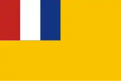 Автономное правительство Южного Чахара