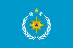 Флаг Департамента по делам Гражданской обороны и чрезвычайным ситуациям Молдовы