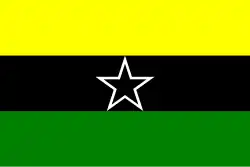 Флаг Республики Логон