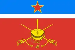 Флаг (описание)