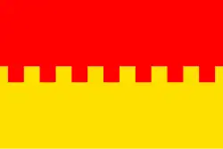 Флаг Кагульского района