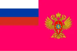 Изображение логотипа