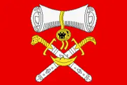 Флаг Хваловского сельского поселения