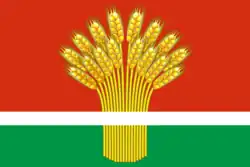 Флаг с 27 апреля 2007 до 13 марта 2008