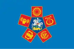 версия флага де-факто