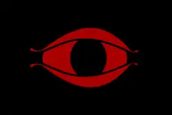 Флаг Мордора