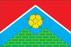 Флаг (описание)