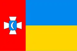 Флаг Немировского района