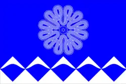 Флаг Пчевского сельского поселения