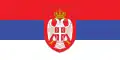 Неофициальный флаг Республики Сербской со старым гербом