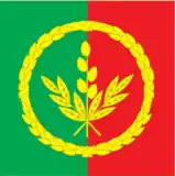 Флаг Ракитнянского района