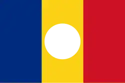 Фронт национального спасения (Румыния)