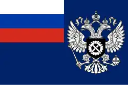 Изображение логотипа