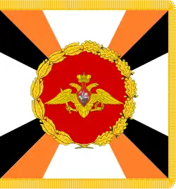 Штандарт начальника Генерального штаба Вооружённых Сил.