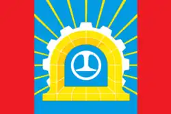 Флаг (описание)