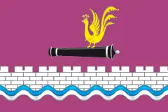 Флаг Смоленского сельского поселения (с 2011 года)