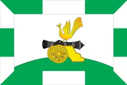 Флаг Смоленского района (с 2012 года)