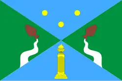 Флаг (описание)