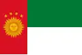 Флаг Южного Перу 1836-1839