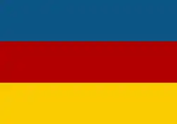 Трансильвания (княжество)