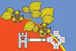 Флаг Виллозского сельского поселения