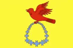 Флаг Вистинского сельского поселения