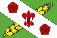 Флаг и Флаг