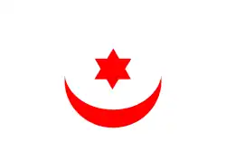 2:3 Флаг Королевства Антанкарана