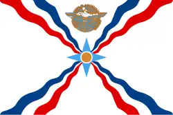 Ассирийский флаг, используемый партией