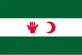 Флаг алжирских националистов в 1940-х годах