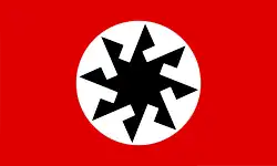 Изображение логотипа