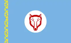 Республика Гагаузия