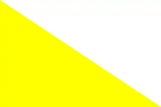 Эмблема и флаг Службы полевой разведки Израиля на головной убор